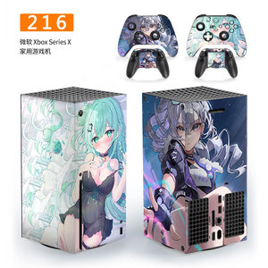 Xbox Series X Skin Protector PVC Game Console Cover With <b>Controller</b> Stickers For Home <b>Gaming</b> - Product Image 3