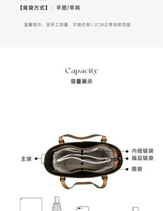 Sac à main en cuir de vachette de luxe pour femme, sac à bandoulière de créateur, sacs à main et pochettes de marque personnalisés - Product Image 4