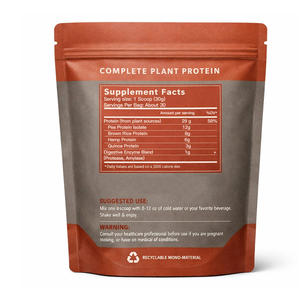 Proteína Vegetal Orgánica Vegana HALAL KOSHER, Aislado de Proteína de Guisante, Proteína de Arroz Integral, Servicio de Personalización de Categoría Completa - Product Image 4