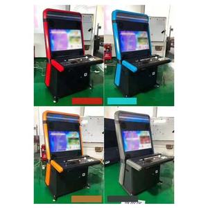 22 32 inch Coin Operated Multi Game Classic Upright Arcade Game Cabinet  Machine Wholesale Stand Up Retro Video Arcade machine