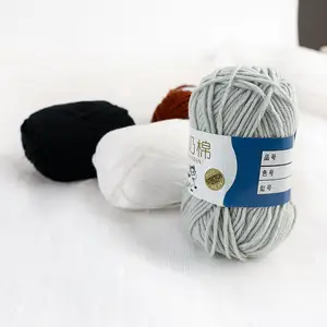Hot selling 5ply 50g big crochet ball thread milk cotton yarn in China