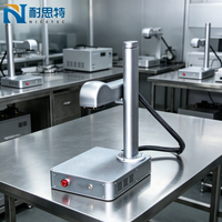 Nicetec 19W/20W M5 Mini Graveur Laser Portable en Métal, Machine de Marquage et Gravure au Laser Fibre, Marqueur Laser pour Logo Métallique
