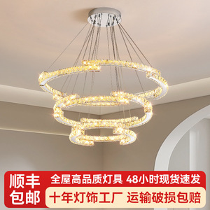 Crystal Chandelier <b>Led</b> <b>Light</b> Round Pendant <b>Light</b> Modern Minimalist Design For Living Room Bedroom Dining Room Home Lighting - Product Image 5