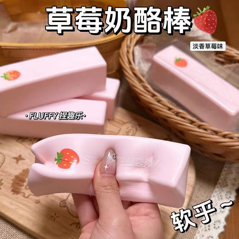 Fraise : Bâtonnet au lait moelleux et fondant [env.13cm]