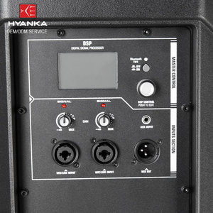 Altavoz PA Portátil de Plástico HYANKA HPS-EON915 de 15 Pulgadas, Amplificador Clase D de 700 W, 45-20 kHz, Resistente al Agua/Wi-Fi, PA Profesional - Product Image 2