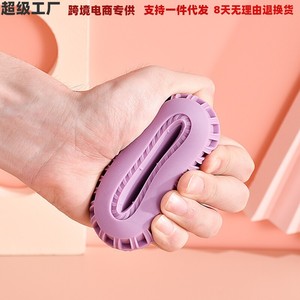 Silicone Grip Strength Trainer W01 Finger Exercise Device For Elderly Children And Healthy Individuals Fitness Body Shaping - Product Image 5