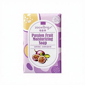 <span class=keywords><strong>Savon</strong></span> pour les mains <span class=keywords><strong>au</strong></span> beurre de karité parfumé à la fraise et <span class=keywords><strong>au</strong></span> <span class=keywords><strong>citron</strong></span>, <span class=keywords><strong>bienfaits</strong></span> éclaircissants et hydratants pour les peaux sensibles, 200g, en forme de gâteau, fait main - Product Image 1