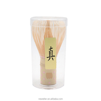 Autocollant UV avec logo, fouet à matcha en bambou, emballage cadeau personnalisé en gros, accessoires durables de haute qualité, fouet à matcha japonais (Chasen)
