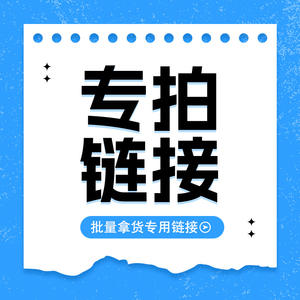 ลิงก์เฉพาะสำหรับการรับสินค้าจากโรงงาน Txz 0048 เต็นท์ทำมือ ผ้าพียูทาฟเฟต้า 8 กก. สำหรับสามฤดู ผลิตจากเจ้อเจียง - Product Image 1