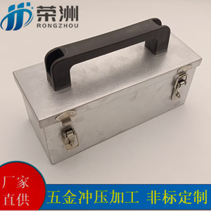 กล่องเครื่องมืออลูมิเนียม RZ0088 แบบมีกุญแจล็อค ความลึก 265 มม. ผิวขัดเงา ช่องเดียว ความจุสูงสุด 20 ลิตร - Product Image 5