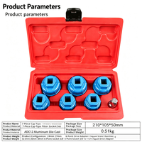 Juego de Llaves de Filtro de Aceite CIHOO de 7 Piezas, 24, 27, 30, 32.5, 36, 38 mm, Aluminio, Adaptador 3/8 1/2, Herramientas Automotrices, Estuche Rígido