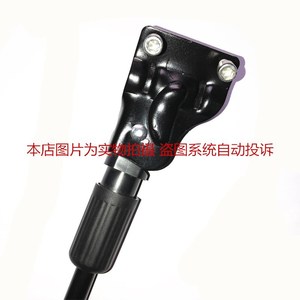 Béquille de vélo à deux trous pour vélos de 20, 24, 26, 27,5 pouces, support latéral en fer, support de jambe de vélo classique en grande tôle de fer - Product Image 2