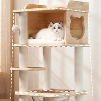 Nouvelle Arrivée Arbre à Chat Multiplateforme en Bois Massif, Tour d'Escalade Spacieuse pour Chat, Poteau à Gratter en Sisal Épais pour Chats d'Intérieur