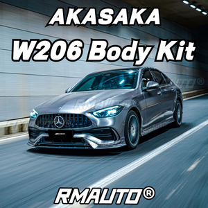 ชุดแต่ง AKASAKA สำหรับ W206 ประกอบด้วย สปลิตเตอร์กันชนหน้า กระจังหน้าแบบ Racing สปอยเลอร์หลัง สเกิร์ตข้าง สำหรับรถยนต์ Mercedes Benz C Class W206 ปี 2022-2023 - Product Image 4
