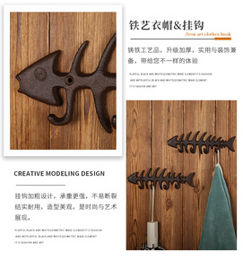 <span class=keywords><strong>Gancho</strong></span> de Metal Vintage europeo, <span class=keywords><strong>gancho</strong></span> de fila de espina de pescado creativo, pared de habitación, hogar detrás de la puerta, <span class=keywords><strong>gancho</strong></span> decorativo de hierro fundido - Product Image 3