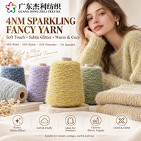 Fil de laine mélangée chenille 4NM coloré, filé en étoile, scintillant, pour manteau d'hiver épais, couleur personnalisée, fourni par l'usine, fil à tricoter tendance