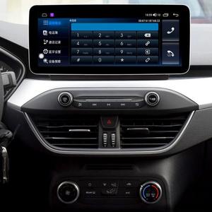 Tulis 12.3 pollici Android Touch IPS schermo auto lettore DVD autoradio Video multimediale Systeam Player per <span class=keywords><strong>Ford</strong></span> <span class=keywords><strong>Focus</strong></span> 2019 a <span class=keywords><strong>2020</strong></span> - Product Image 3