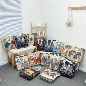 Sac à bandoulière pour femme en PU brodé d'éléphants de style ethnique avec fermeture éclair, deux poignées, grande taille, été <span class=keywords><strong>2023</strong></span>, sangle en jute - Product Image 1