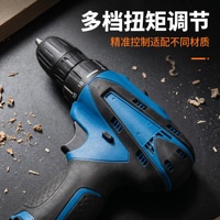 Perceuse sans fil au lithium-ion 12V, tournevis électrique multifonctionnel, compatible avec la batterie Makitaa, CE RoHS