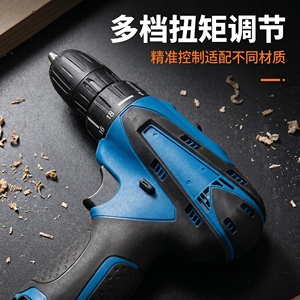 <span class=keywords><strong>Perceuse</strong></span> sans fil au lithium-ion 12V, tournevis électrique multifonctionnel, compatible avec la batterie Makitaa, CE RoHS - Product Image 3