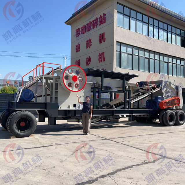 Direct From Manufacturer PE500x750 Portable Jaw Crusher Impact Crusher Professional Mining Machinery Is CE Certified.