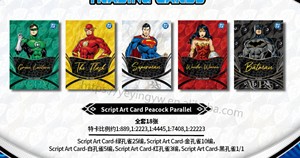 YYing KakaWawa AURA <span class=keywords><strong>DC</strong></span> Blaster Versión Tarjeta Flash Superhéroes y Chicas Anime Store Live Room Colección de Tarjetas de Películas para Niños - Product Image 2