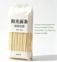 Sachet d'emballage pour nouilles à quatre soudures latérales, impression en héliogravure, pochette composite PET/PE de qualité alimentaire pour nouilles séchées/fraîches et spaghetti