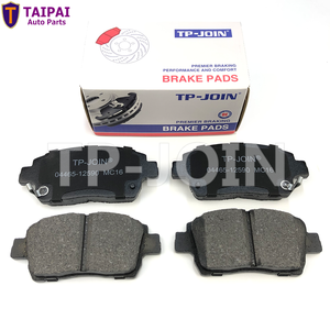 Plaquettes de frein de haute qualité pour <span class=keywords><strong>Subaru</strong></span> FORESTER <span class=keywords><strong>IMPREZA</strong></span> D1004 26696-5E040 - Product Image 2