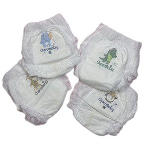 Couche Bebe <span class=keywords><strong>BEABA</strong></span> dypers ดึงขึ้นผ้าอ้อมเด็กแบบใช้แล้วทิ้งสำหรับทุกขนาดรับประกันคุณภาพ - Product Image 2