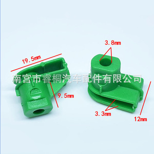 Clip de fixation de pare-chocs Shuangxuan 19,5 mm en plastique pour Ford Mondeo Fiesta S-Class Bohux - Product Image 1