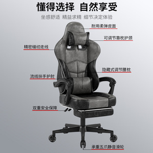 Gaming <b>Chair</b> PU Leather Reclining Height Adjustable Swivel <b>Chair</b> For Home Office <b>Study</b> Room D953 - Product Image 4