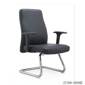 Silla de Cuero PU de Diseño Moderno 37760-2056C - Product Image 1