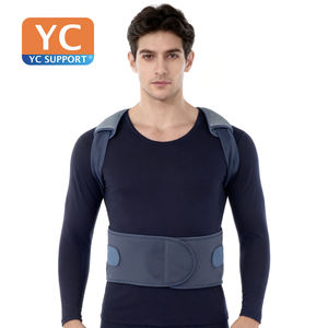 نظام دعم شامل: دعامة للكتف والظهر للمشي لمسافات طويلة، والتعافي، والمغامرات الخارجية. ابق نشطًا - Product Image 2