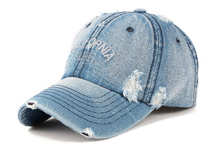 Venta al por mayor de fábrica de encargo del logotipo del bordado azul claro gorras de béisbol de mezclilla desgastado Unisex patrón de letras comunes - Product Image 4