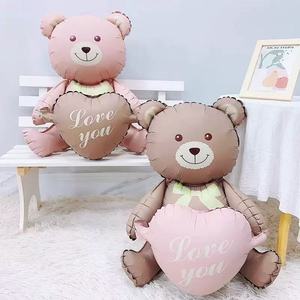 Palloncino in Foil a Forma di Cuore Opaco <span class=keywords><strong>con</strong></span> Scritta 'Love You', Nuovo Design, Confezione Singola, per Decorazioni di San Valentino e Matrimoni - Product Image 3