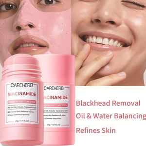 Masque de boue pour le visage Pores profonds nettoyant Alaska volcan dissolvant de points noirs armoise acné niacinamide masque d'argile éclaircissant bâton - Product Image 6