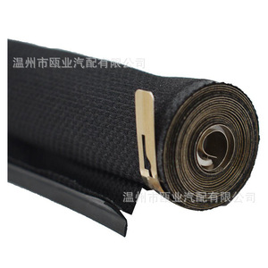 Volkswagen Audi Side <b>Window</b> <b>Shades</b> 1K9877307C6Z0 Retractable Black Cloth Car Sunshade for Tiguan Touran Q5 - Product Image 1