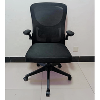 Kursi Kantor Ergonomis Putar Murah Komputer Eksekutif Pertemuan Desainer Korea Berputar