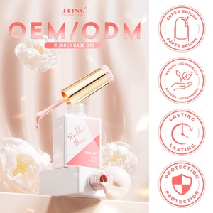 Esmalte de Uñas en Gel con Base de Goma de Alta Resistencia JTING, 12 Colores, Marca Privada OEM, Esmalte de Uñas con Base de Goma, Botellas de 15 ml - Product Image 3