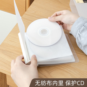 Cd Case Plastic 24 Disc Storage Box Transparent Durable For Cd Dvd Organizing - Product Image 2