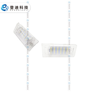 Luces LED para Matrícula de Audi TT, 12V, Luz Blanca, Carcasa Transparente, 8N0943021A2 PZ137 - Product Image 1