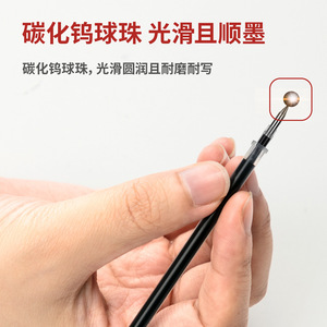 Recharges de stylo Deli S778 0,5 mm, pointe conique noire carbone, pour examen, remplacement - Product Image 2