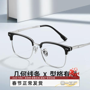 Monture de lunettes en titane rectangulaire pour homme 72003, pont moyen, style professionnel - Product Image 2