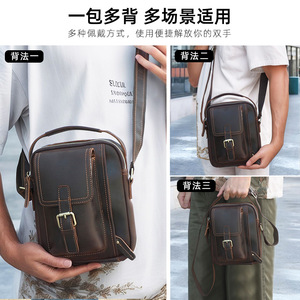 Dujiang Men's Crossbody <b>Bag</b> Genuine Leather Brown Vintage Shoulder <b>Bag</b> Multi-functional Everyday Use - Product Image 2