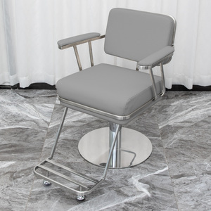Chaise <span class=keywords><strong>de</strong></span> barbier pivotante professionnelle avec repose-pieds, cuir exquis, chaise <span class=keywords><strong>de</strong></span> barbier pour hommes, abordable pour <span class=keywords><strong>salon</strong></span> <span class=keywords><strong>de</strong></span> <span class=keywords><strong>coiffure</strong></span>, salle <span class=keywords><strong>de</strong></span> beauté - Product Image 4
