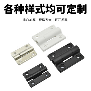Furniture Hinge Zinc Alloy 304 Stainless Steel Soft Closing Surface Mount Modern Design Square Type XK525 - Product Image 2