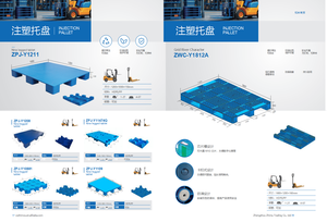 Paletas Industriales Europeas con Forma de Cuadrícula, Entrada de 4 Vías, Modelo 1200x1000 - Product Image 2