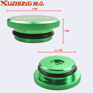 Kit de actualización de tapa de combustible Xuzhong Ram Def de aleación de aluminio verde azul para Dodge Ram 13-18 - Product Image 2