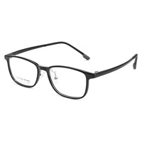 Nouvelles lunettes optiques de lecture anti-lumière bleue pour jeunes, monture carrée pleine en PC, protection des yeux