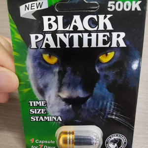 Best Selling Black Panther Capsule Herbal <b>Supplements</b> Man Powerful Stamina Enhancer and Energy Booster Long Time Effect Capsules - Product Image 3